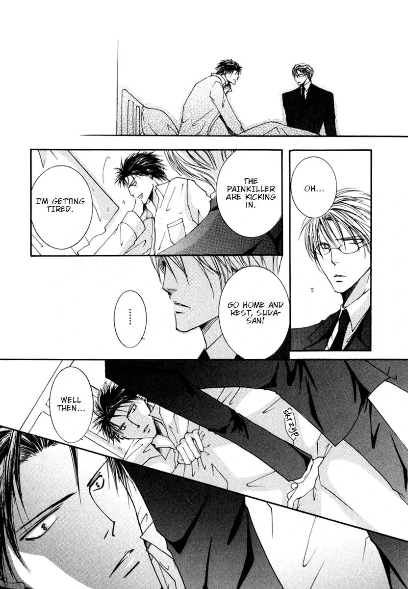 Read Sexy Effect 96 chapter 5 image 12 on Lezhin