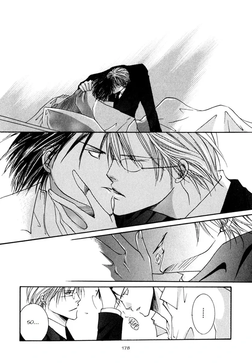Read Sexy Effect 96 chapter 5 image 13 on Lezhin