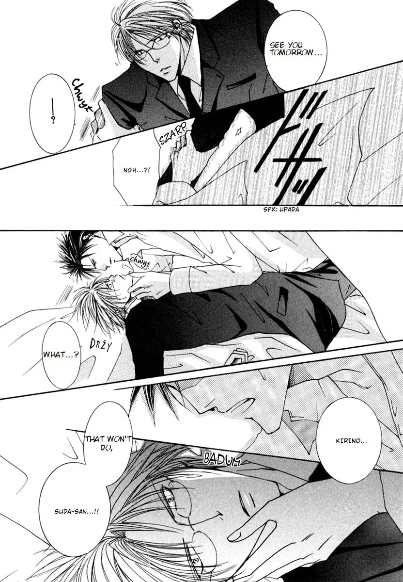 Read Sexy Effect 96 chapter 5 image 14 on Lezhin