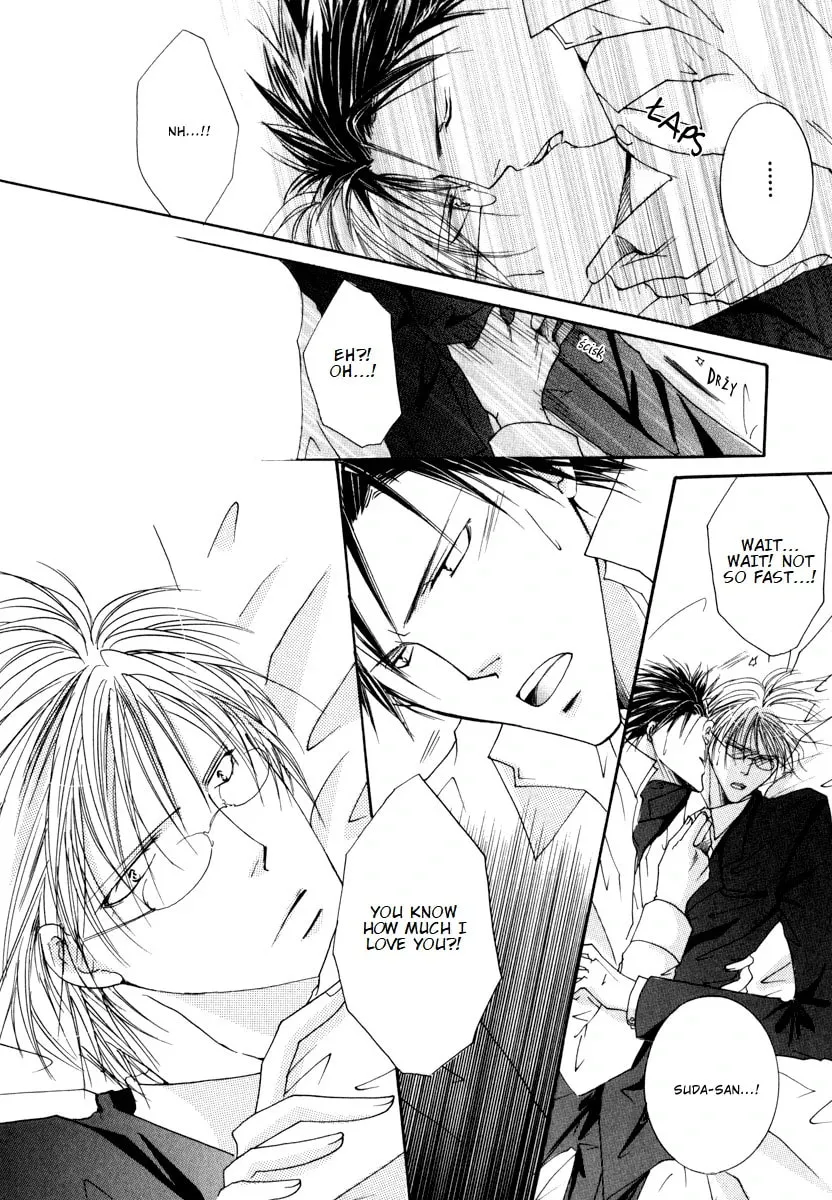 Read Sexy Effect 96 chapter 5 image 15 on Lezhin