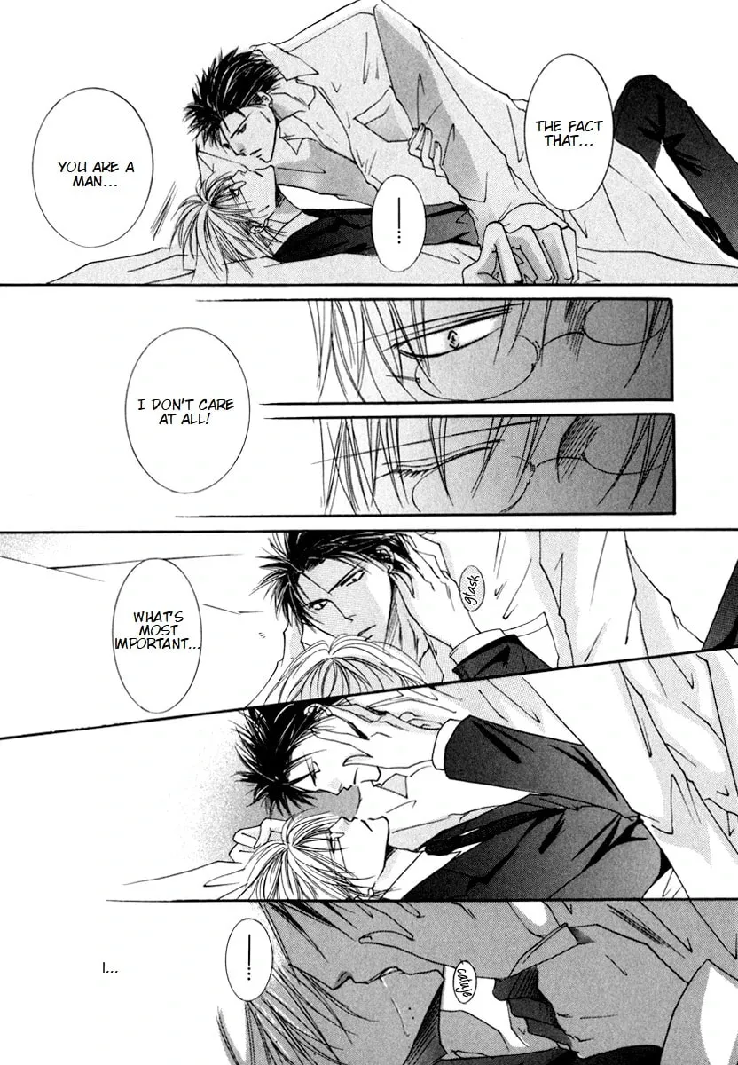 Read Sexy Effect 96 chapter 5 image 16 on Lezhin