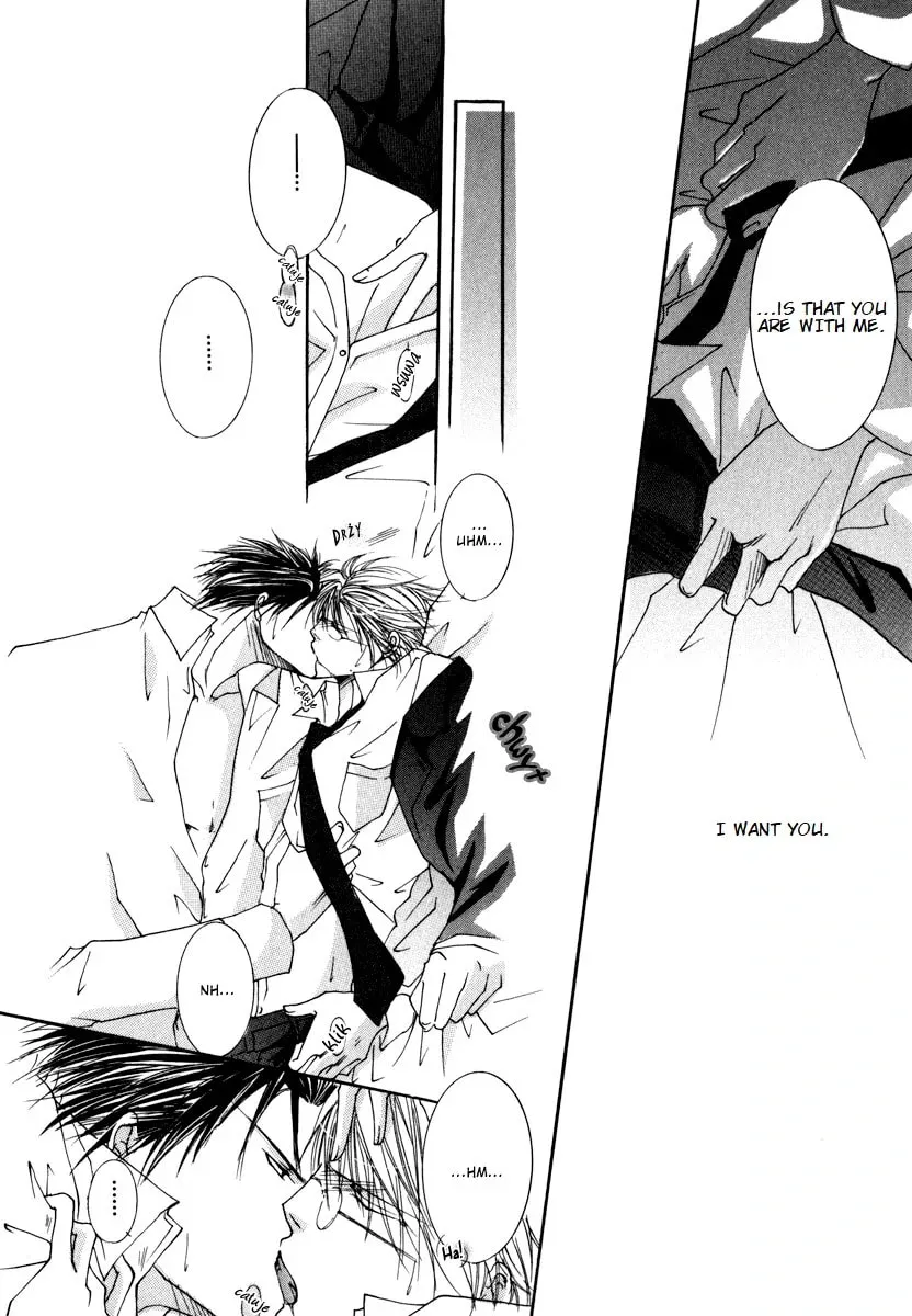 Read Sexy Effect 96 chapter 5 image 17 on Lezhin