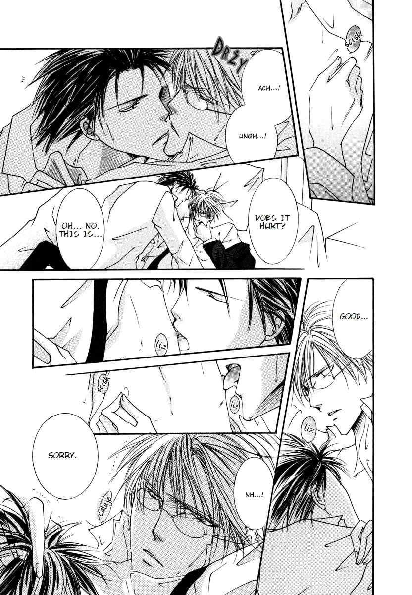 Read Sexy Effect 96 chapter 5 image 18 on Lezhin