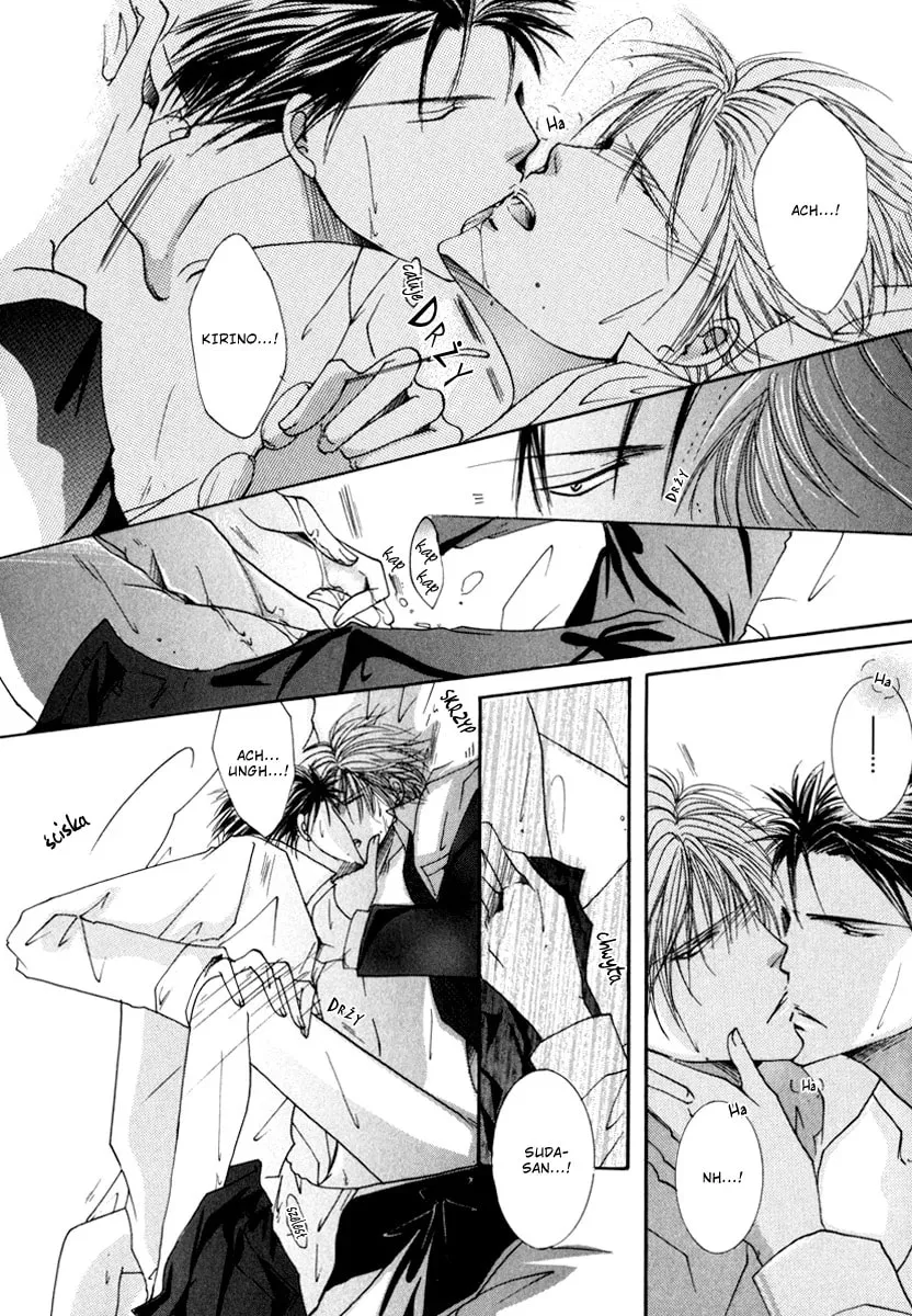 Read Sexy Effect 96 chapter 5 image 21 on Lezhin