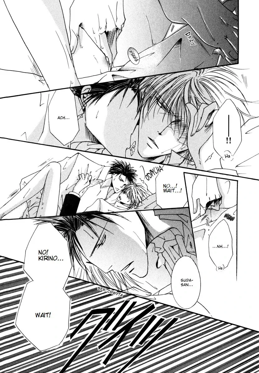 Read Sexy Effect 96 chapter 5 image 22 on Lezhin