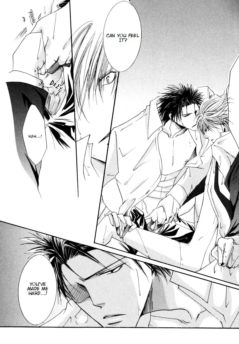 Read Sexy Effect 96 chapter 5 image 23 on Lezhin