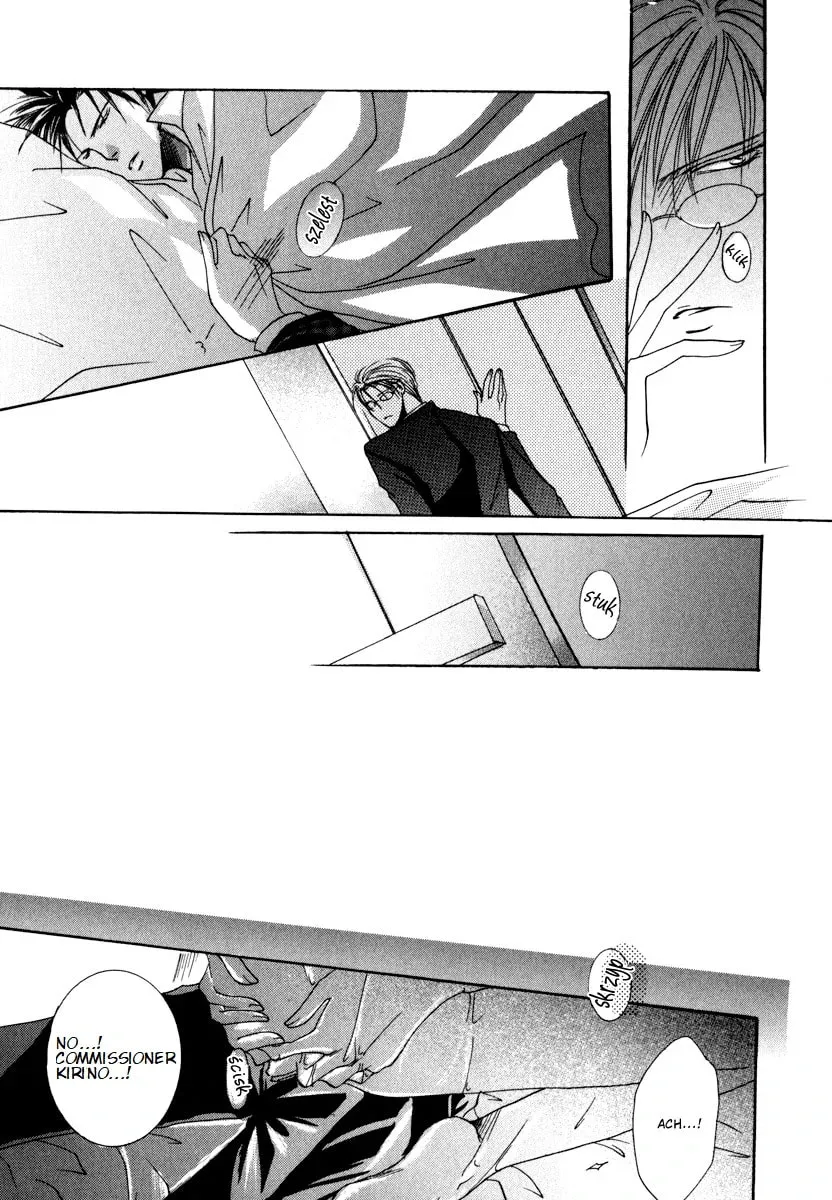 Read Sexy Effect 96 chapter 5 image 26 on Lezhin
