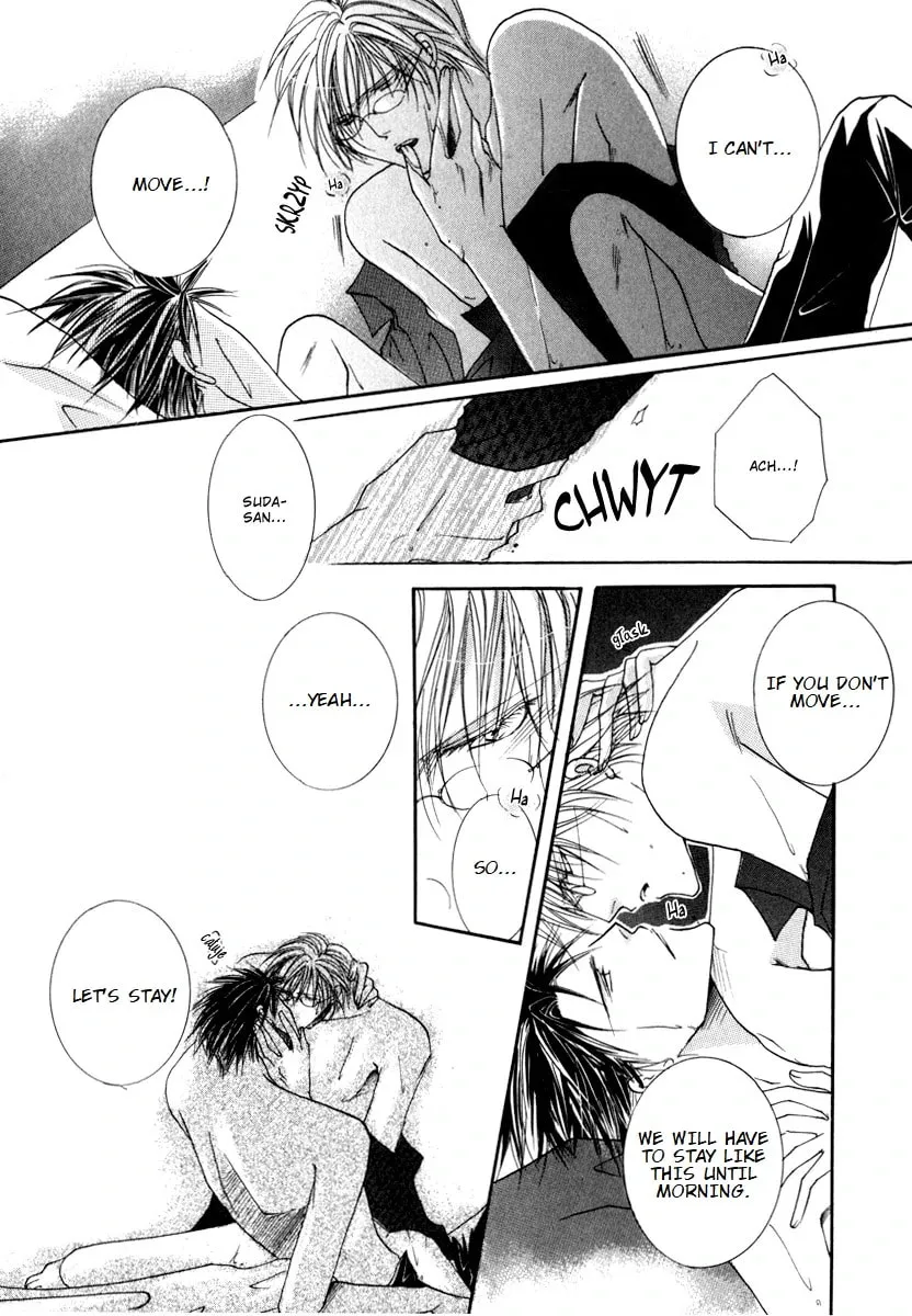 Read Sexy Effect 96 chapter 5 image 27 on Lezhin
