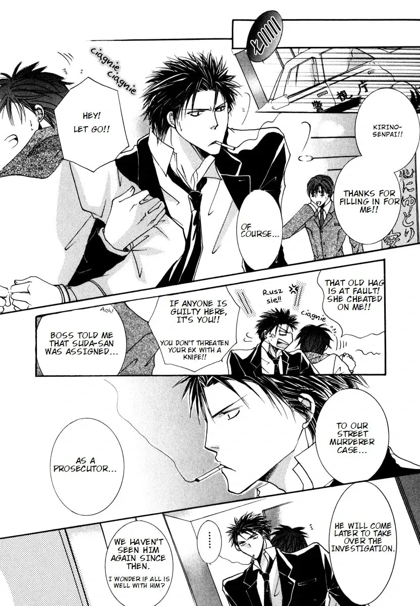 Read Sexy Effect 96 chapter 5 image 29 on Lezhin
