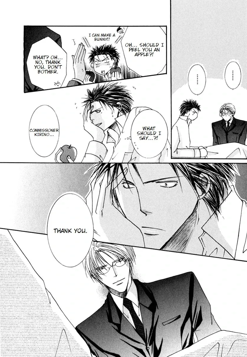 Read Sexy Effect 96 chapter 5 image 3 on Lezhin