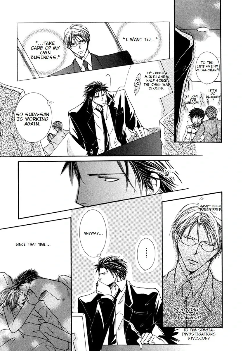Read Sexy Effect 96 chapter 5 image 30 on Lezhin