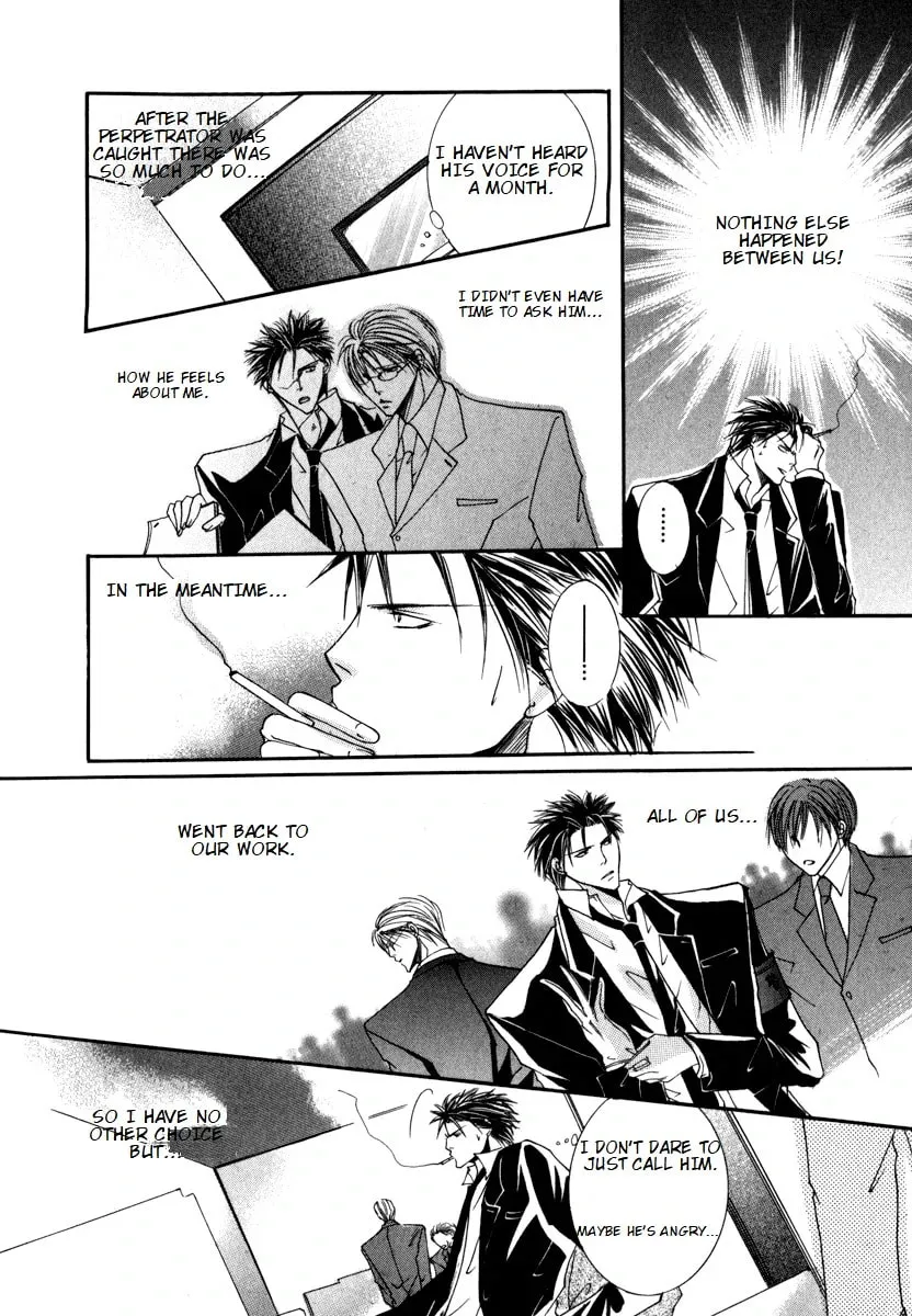 Read Sexy Effect 96 chapter 5 image 31 on Lezhin