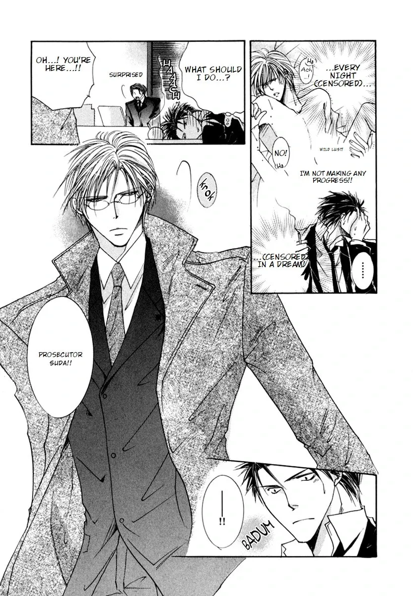 Read Sexy Effect 96 chapter 5 image 32 on Lezhin