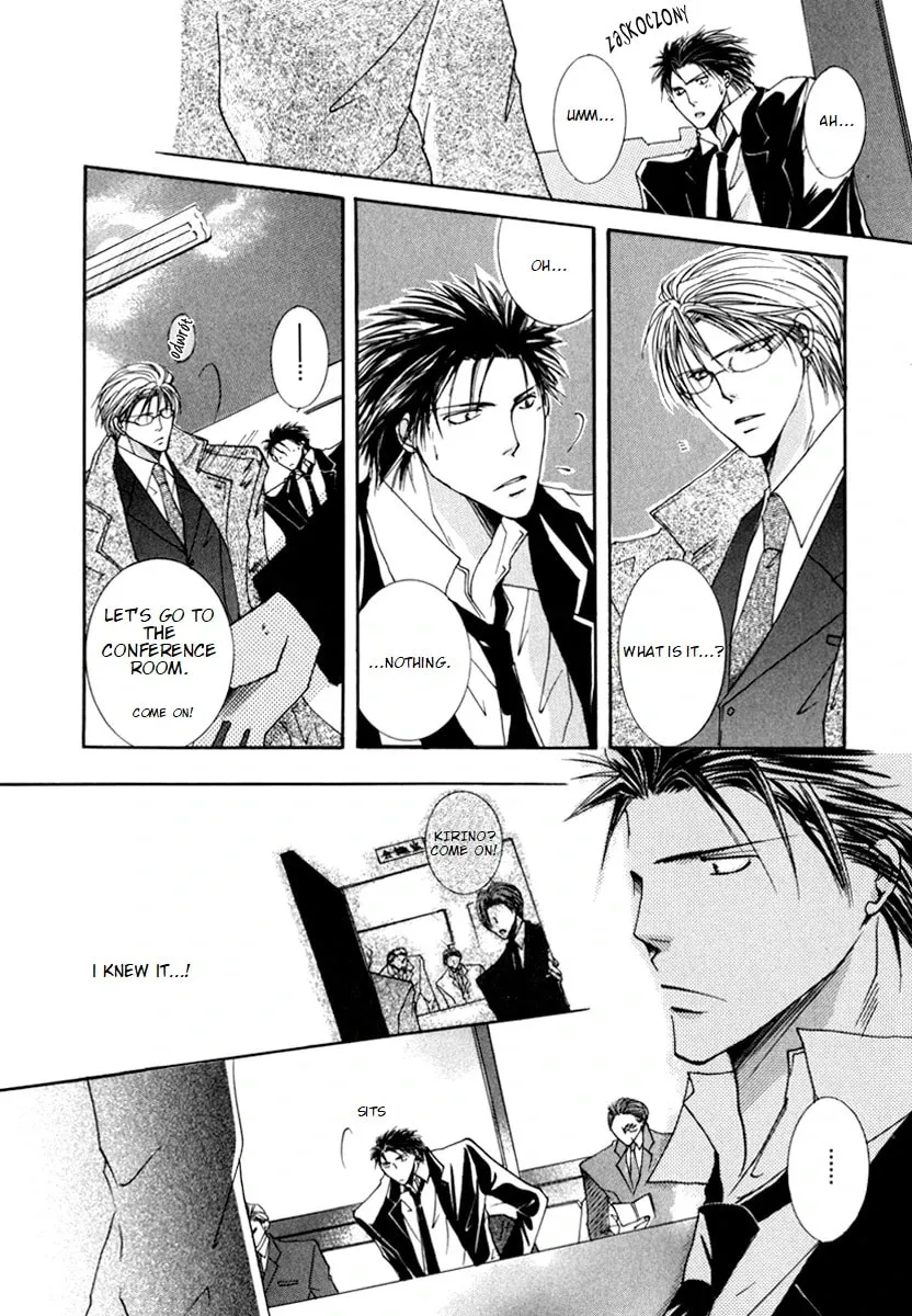 Read Sexy Effect 96 chapter 5 image 33 on Lezhin