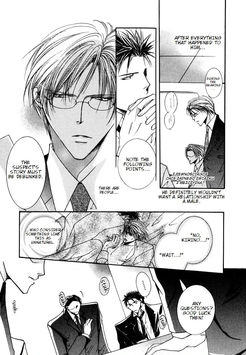 Read Sexy Effect 96 chapter 5 image 34 on Lezhin