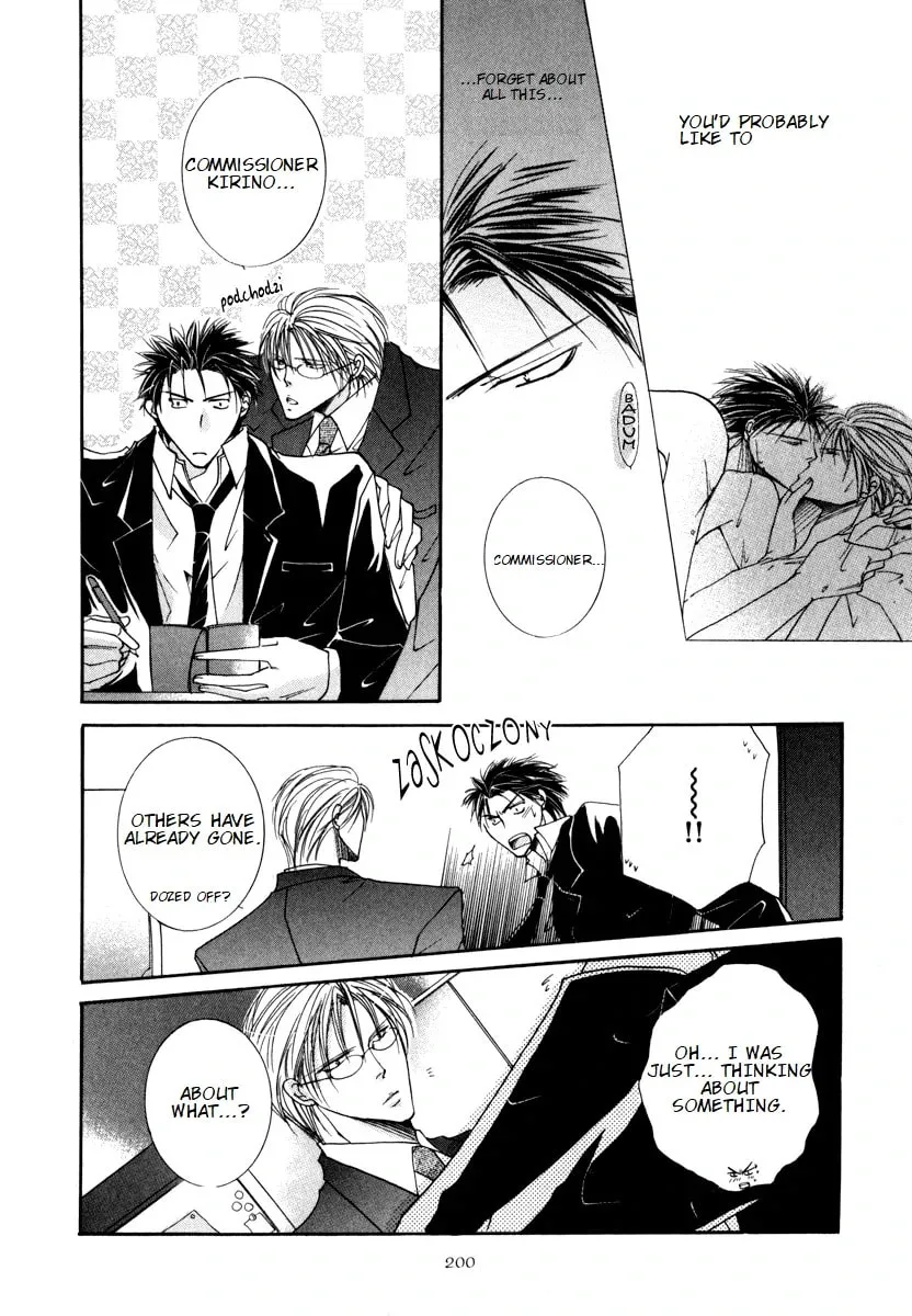 Read Sexy Effect 96 chapter 5 image 35 on Lezhin