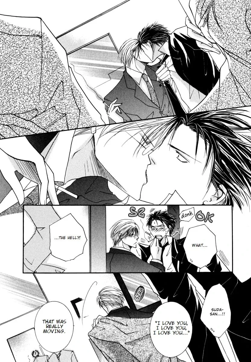 Read Sexy Effect 96 chapter 5 image 37 on Lezhin