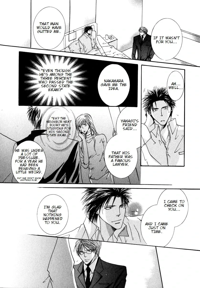 Read Sexy Effect 96 chapter 5 image 4 on Lezhin