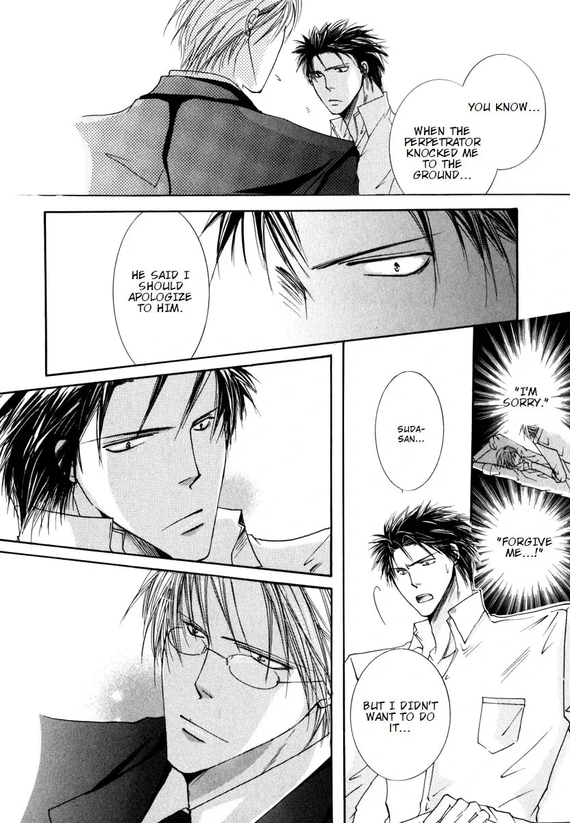 Read Sexy Effect 96 chapter 5 image 5 on Lezhin