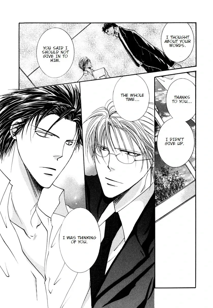 Read Sexy Effect 96 chapter 5 image 6 on Lezhin
