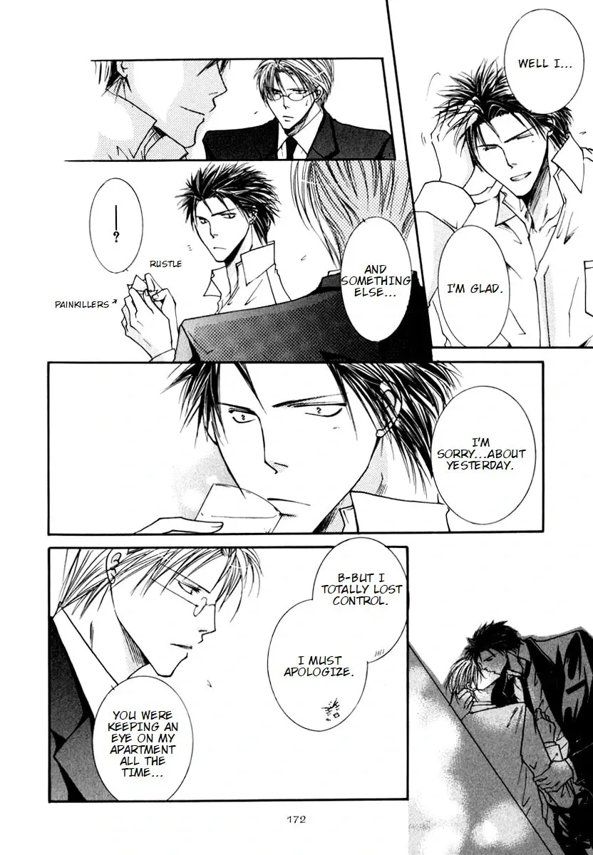 Read Sexy Effect 96 chapter 5 image 7 on Lezhin
