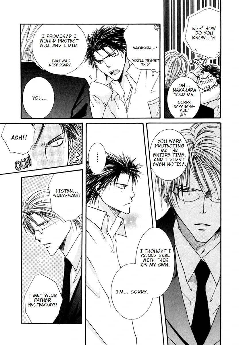 Read Sexy Effect 96 chapter 5 image 8 on Lezhin