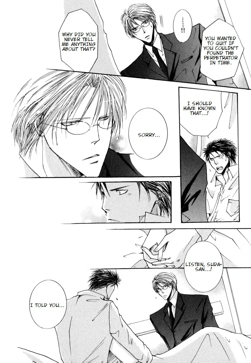 Read Sexy Effect 96 chapter 5 image 9 on Lezhin