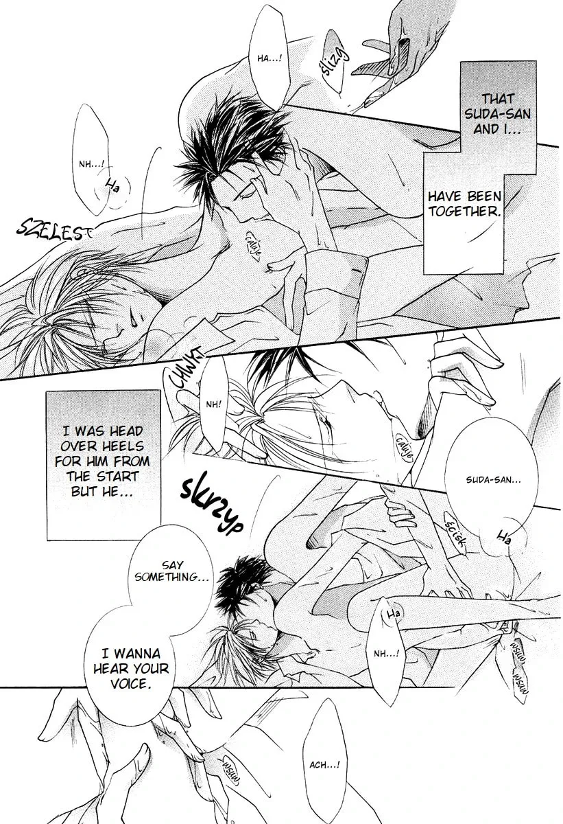 Read Sexy Effect 96 chapter 6 image 11 on Lezhin