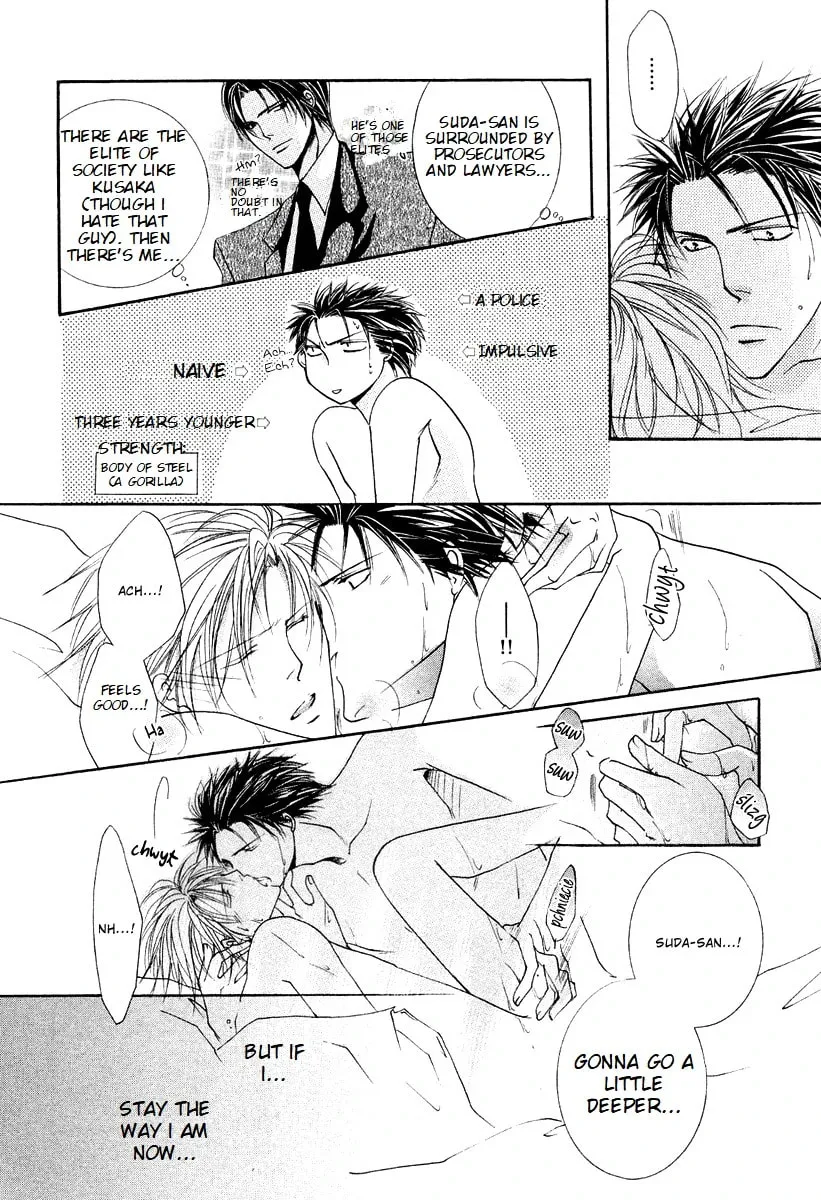 Read Sexy Effect 96 chapter 6 image 13 on Lezhin