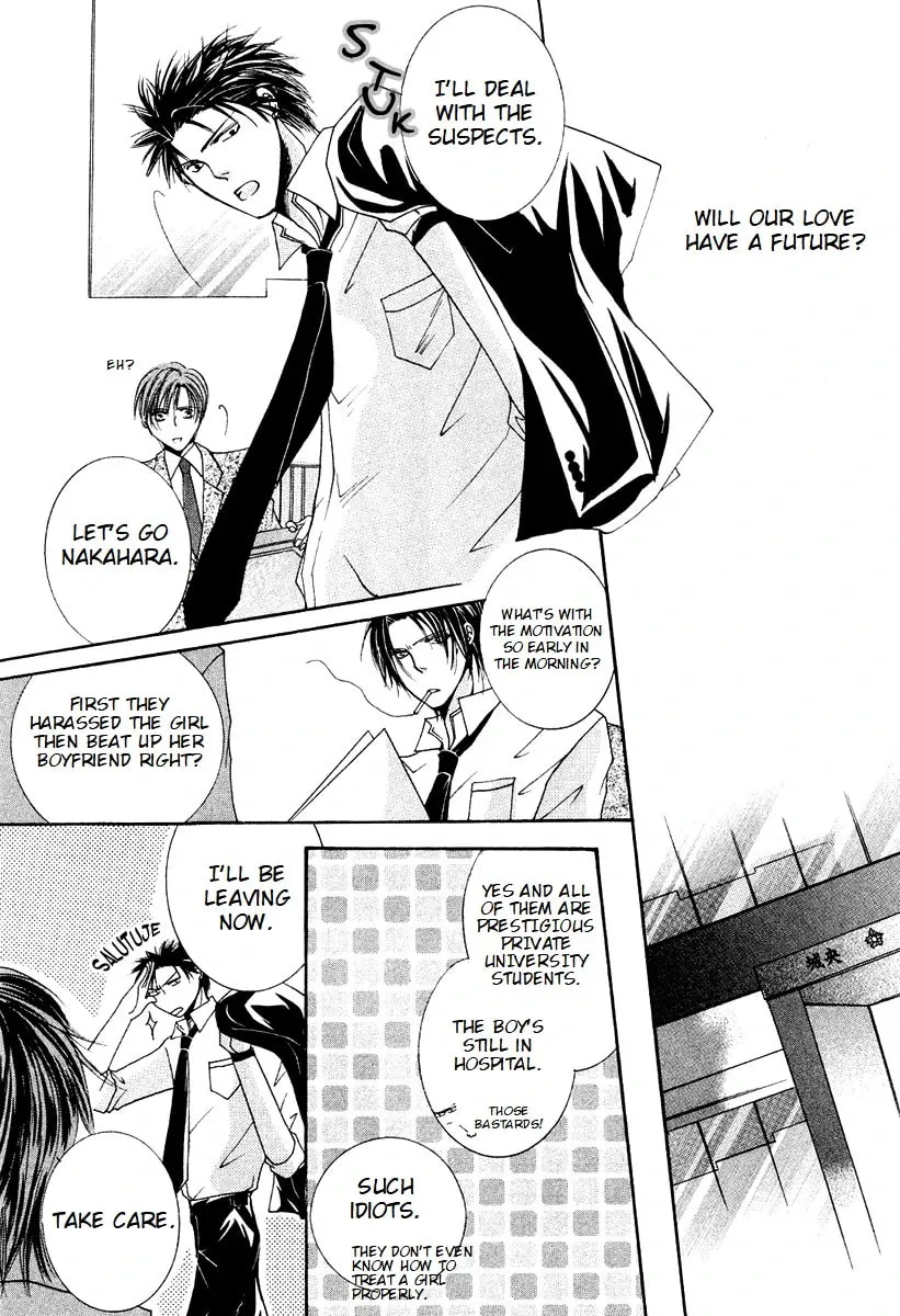Read Sexy Effect 96 chapter 6 image 14 on Lezhin