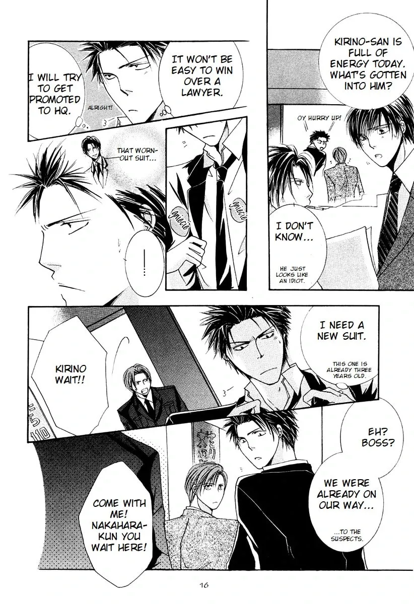 Read Sexy Effect 96 chapter 6 image 15 on Lezhin