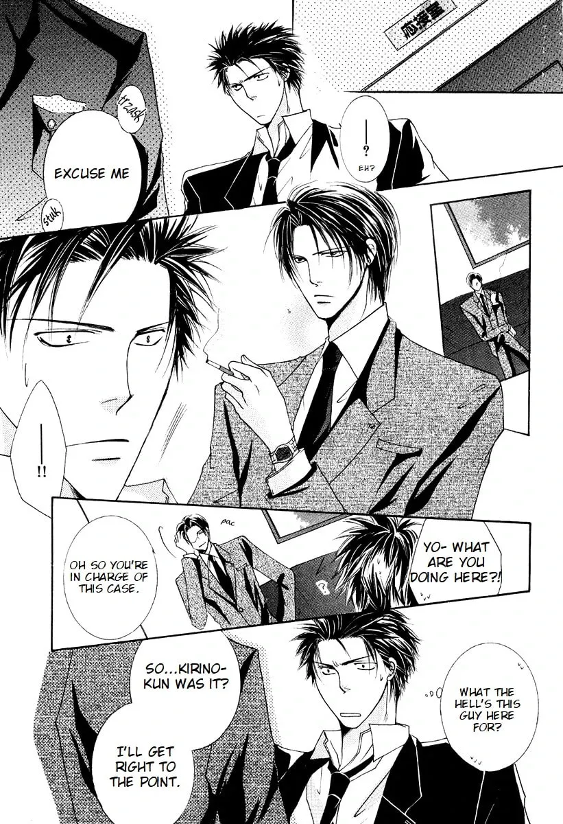 Read Sexy Effect 96 chapter 6 image 16 on Lezhin