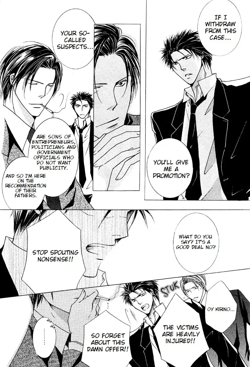 Read Sexy Effect 96 chapter 6 image 19 on Lezhin