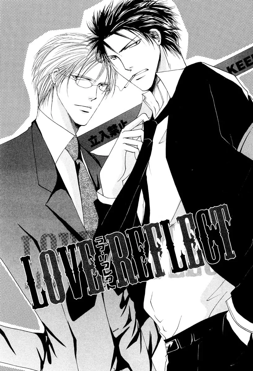 Read Sexy Effect 96 chapter 6 image 2 on Lezhin