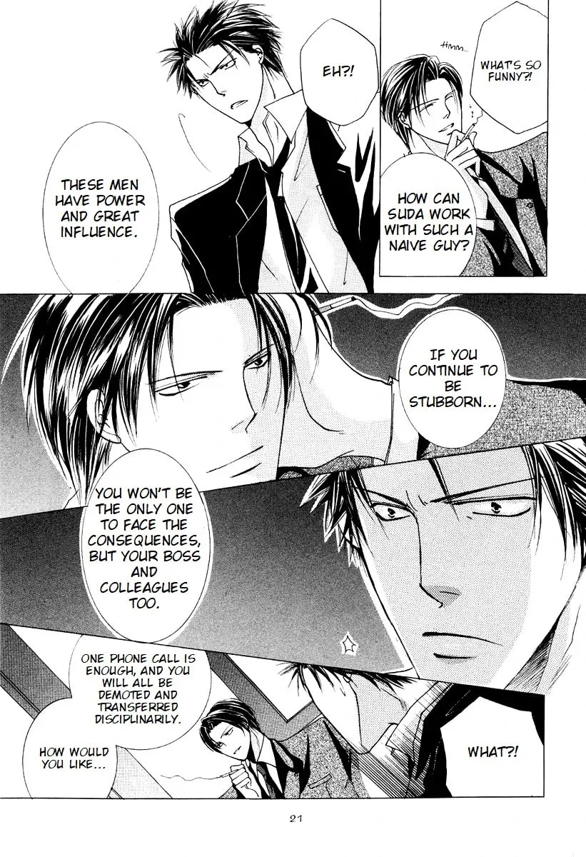 Read Sexy Effect 96 chapter 6 image 20 on Lezhin