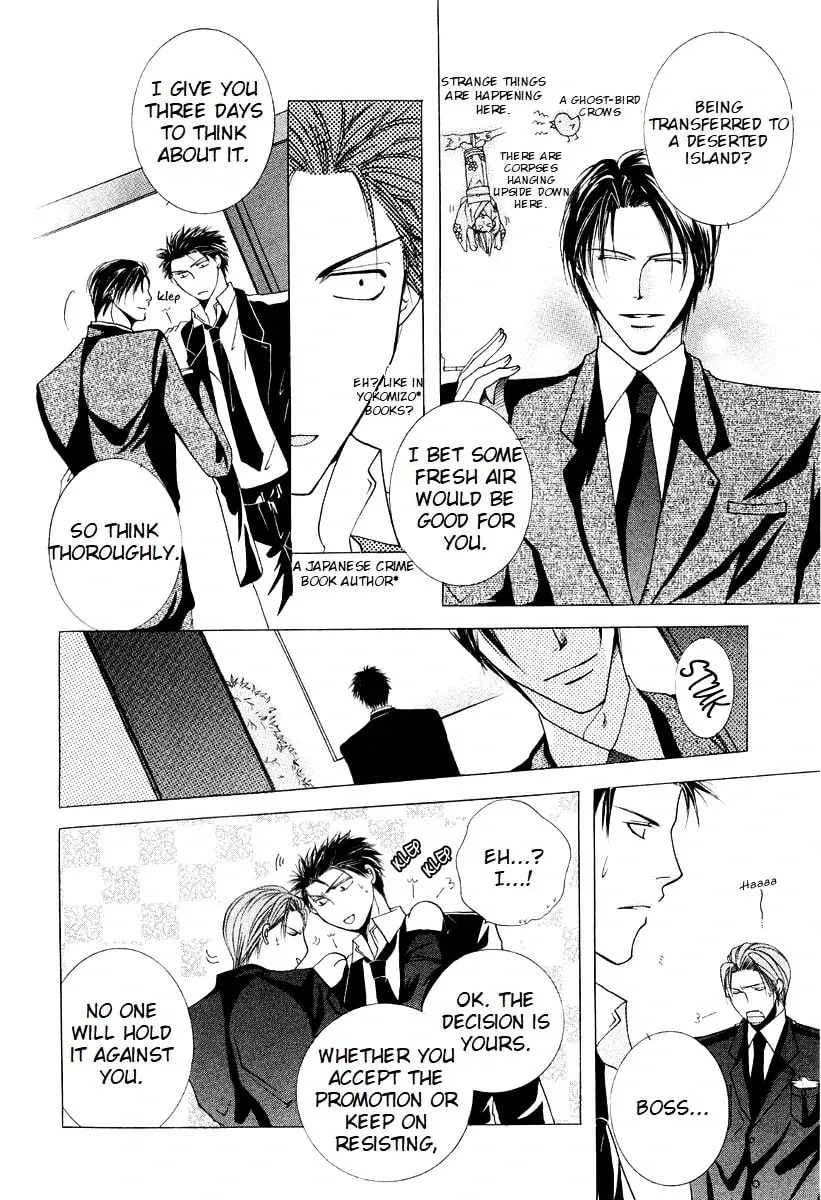Read Sexy Effect 96 chapter 6 image 21 on Lezhin