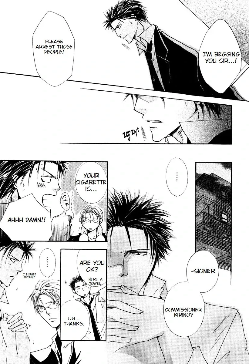 Read Sexy Effect 96 chapter 6 image 24 on Lezhin