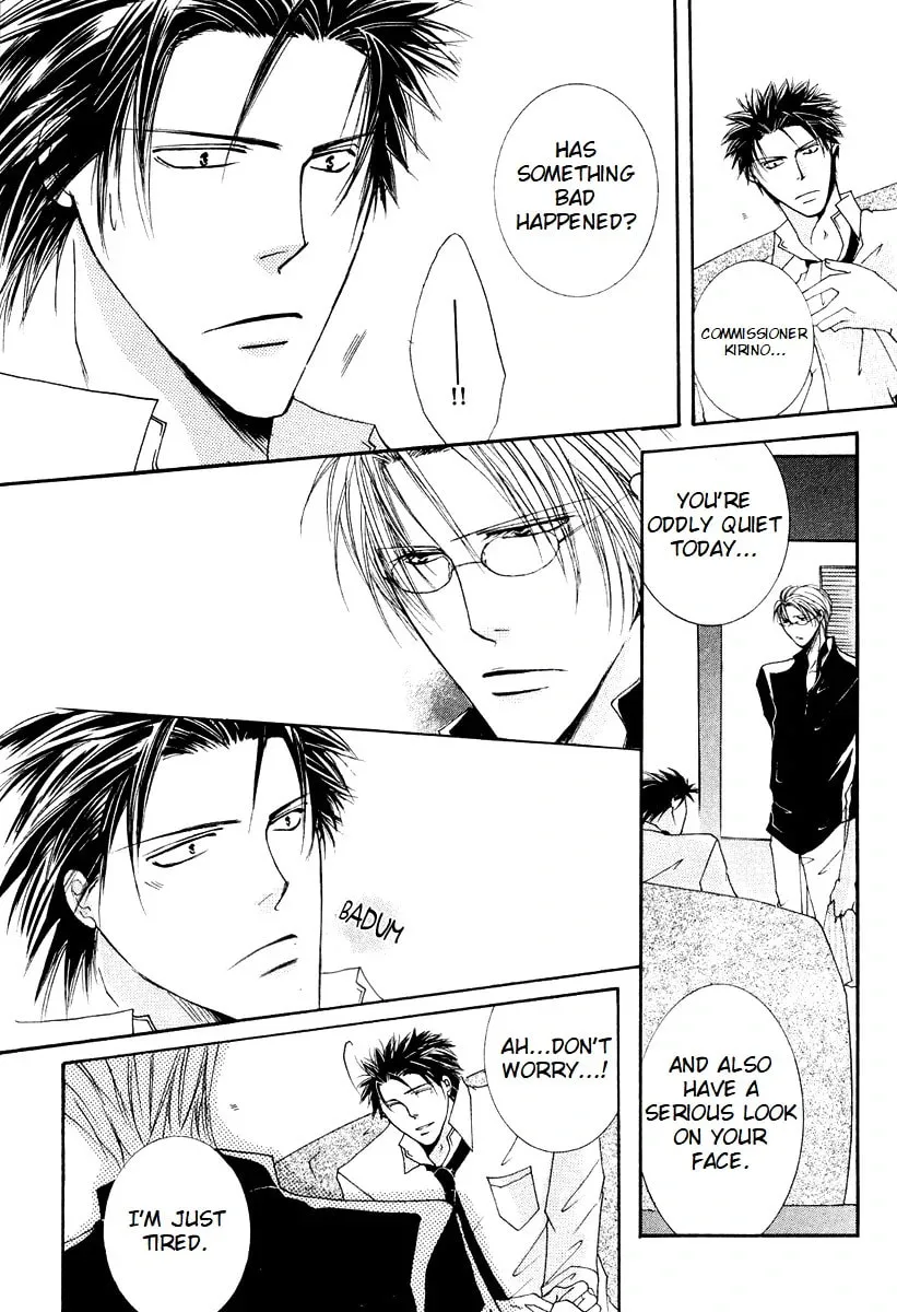 Read Sexy Effect 96 chapter 6 image 25 on Lezhin