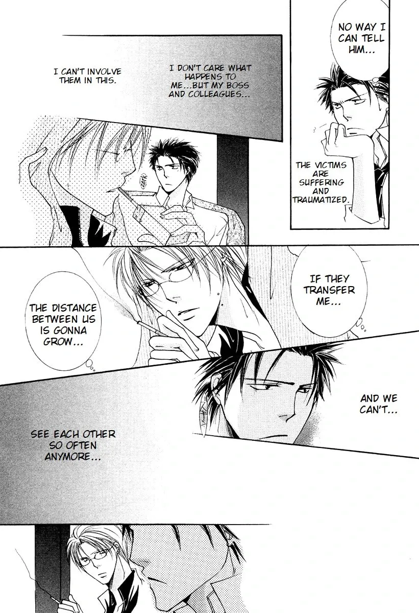 Read Sexy Effect 96 chapter 6 image 26 on Lezhin