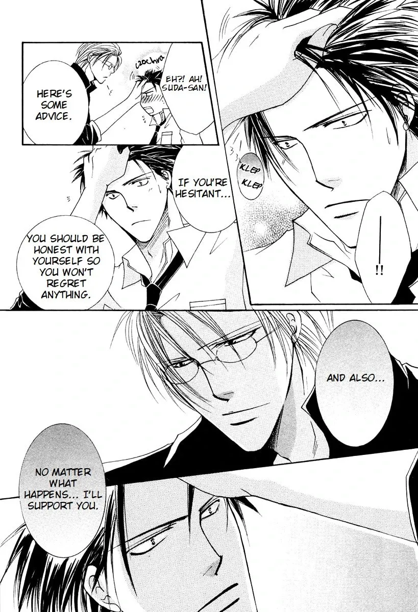 Read Sexy Effect 96 chapter 6 image 27 on Lezhin