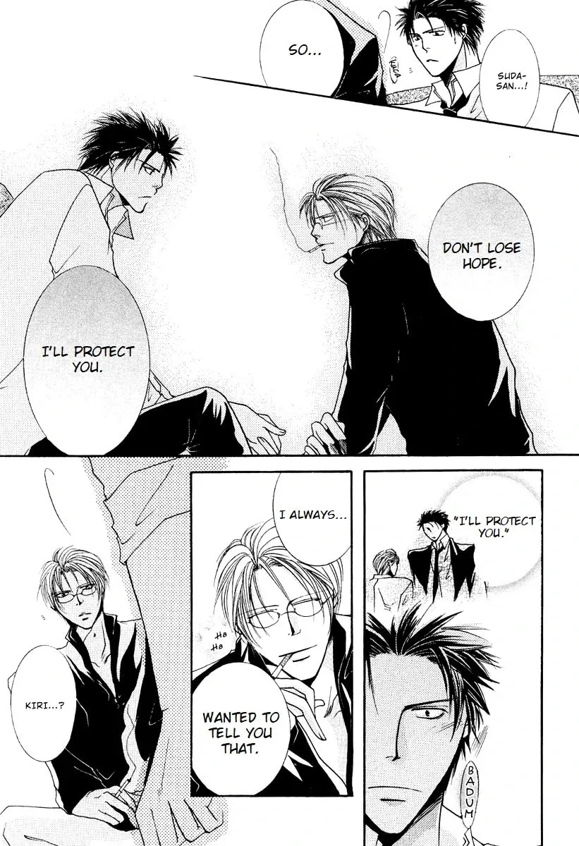 Read Sexy Effect 96 chapter 6 image 28 on Lezhin