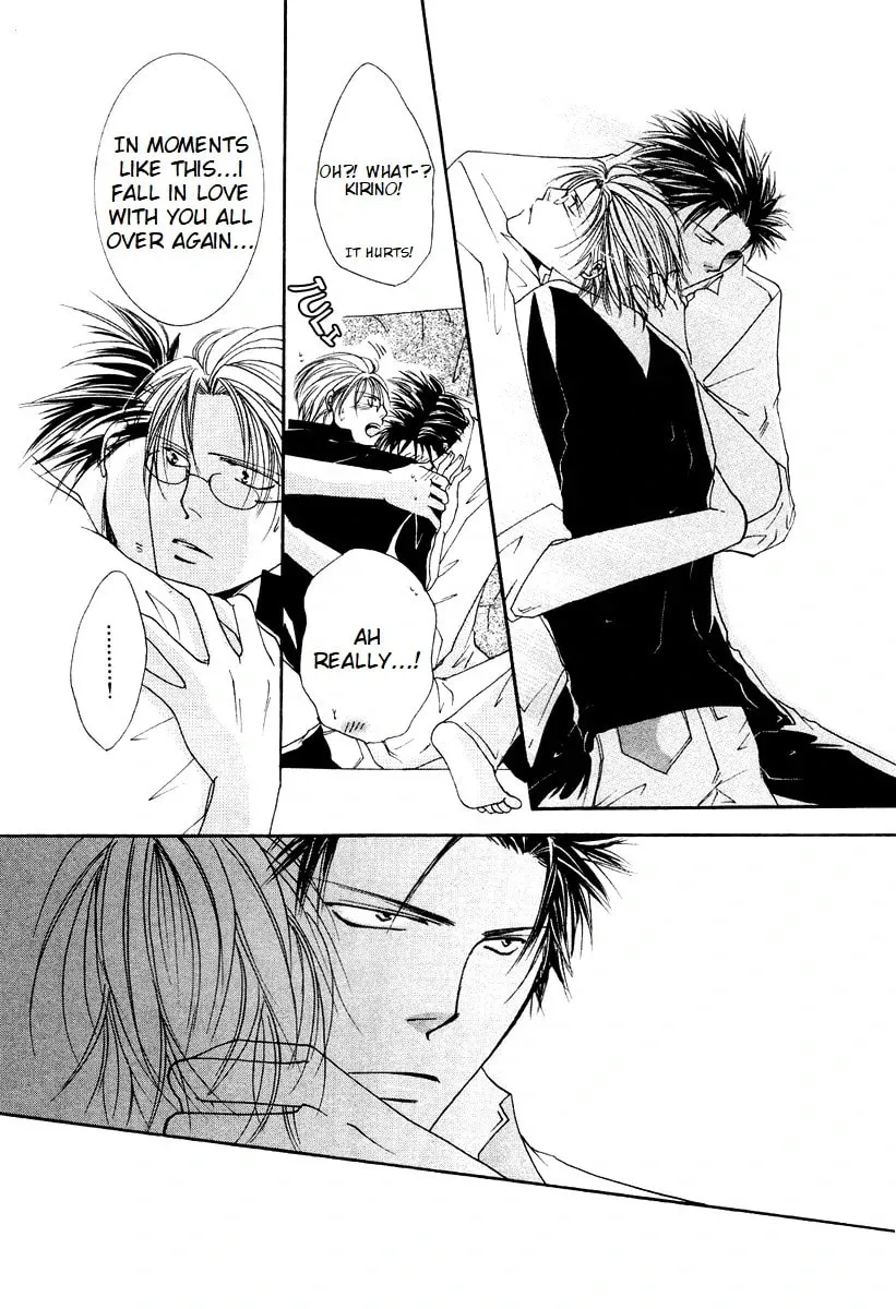 Read Sexy Effect 96 chapter 6 image 29 on Lezhin