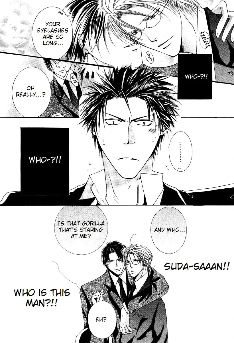 Read Sexy Effect 96 chapter 6 image 3 on Lezhin
