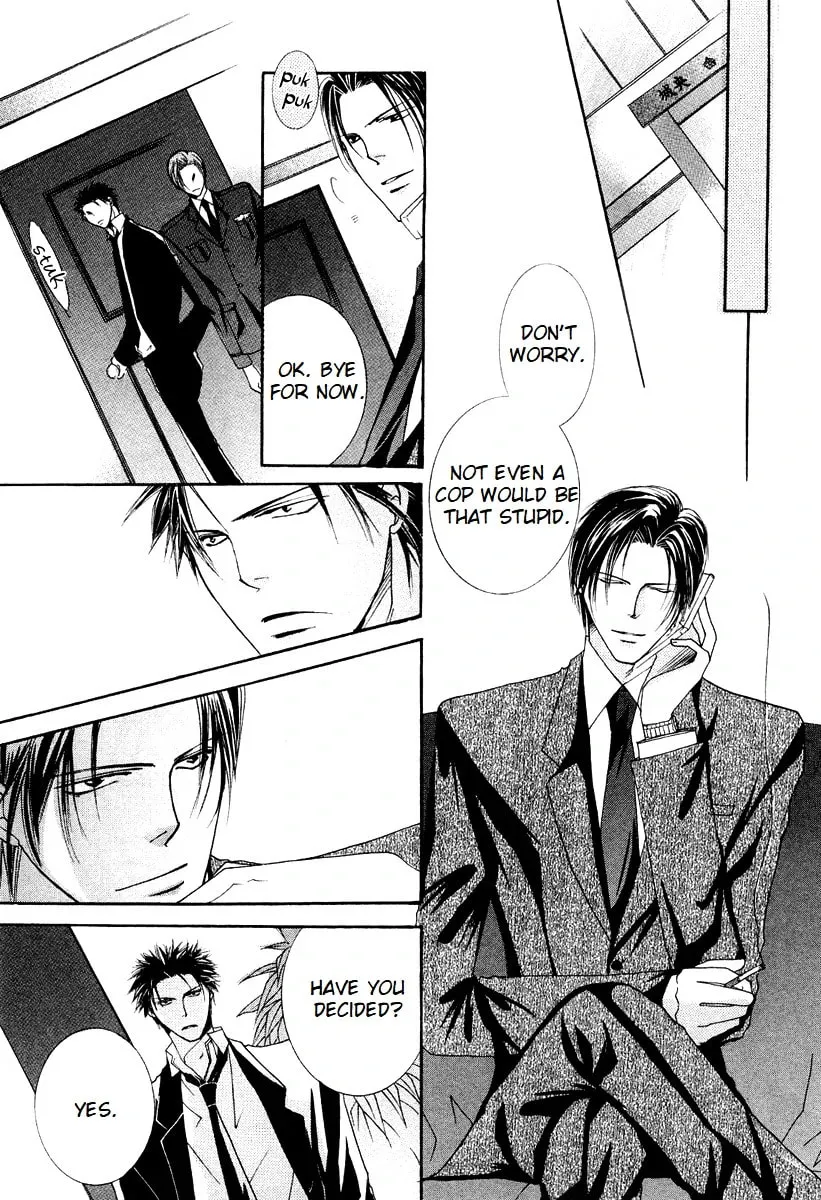 Read Sexy Effect 96 chapter 6 image 30 on Lezhin