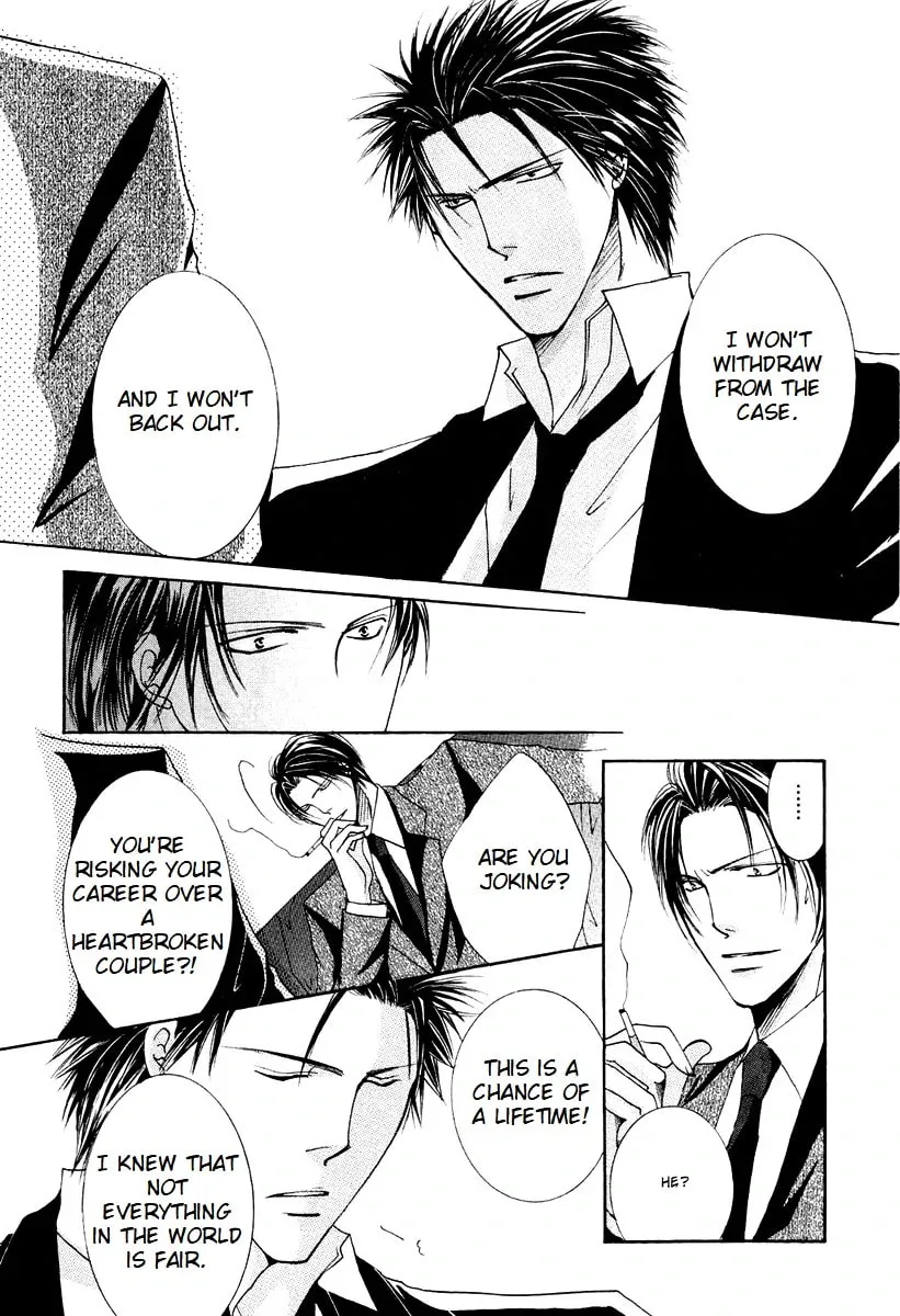 Read Sexy Effect 96 chapter 6 image 31 on Lezhin