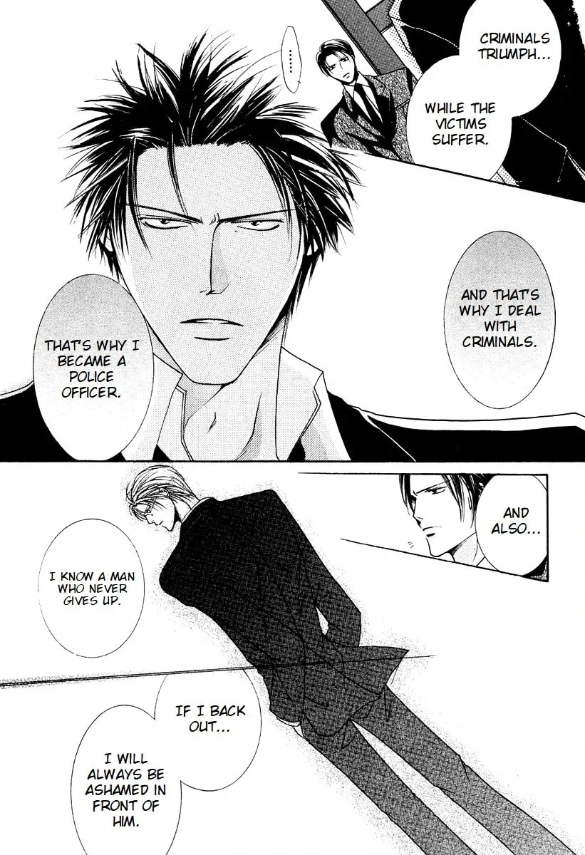 Read Sexy Effect 96 chapter 6 image 32 on Lezhin