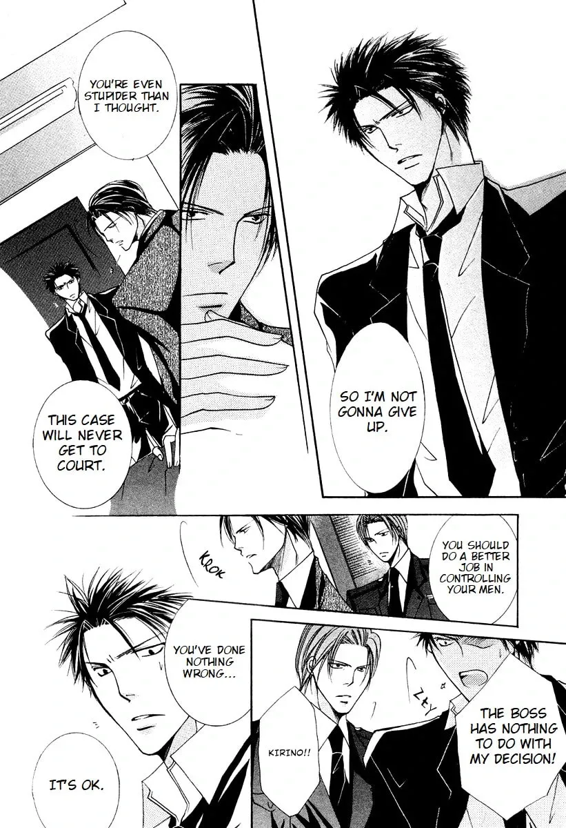 Read Sexy Effect 96 chapter 6 image 33 on Lezhin