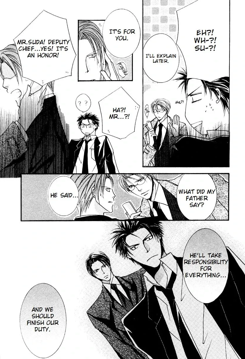 Read Sexy Effect 96 chapter 6 image 36 on Lezhin