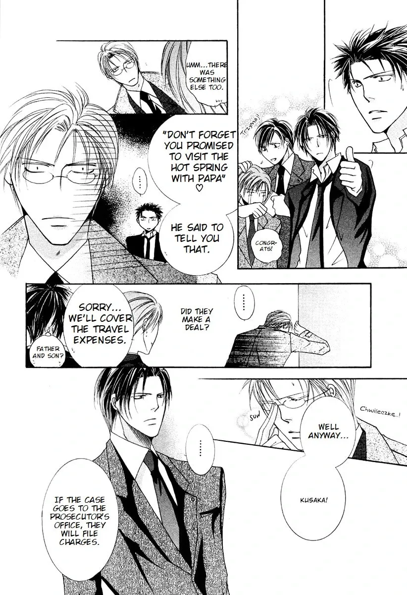 Read Sexy Effect 96 chapter 6 image 37 on Lezhin
