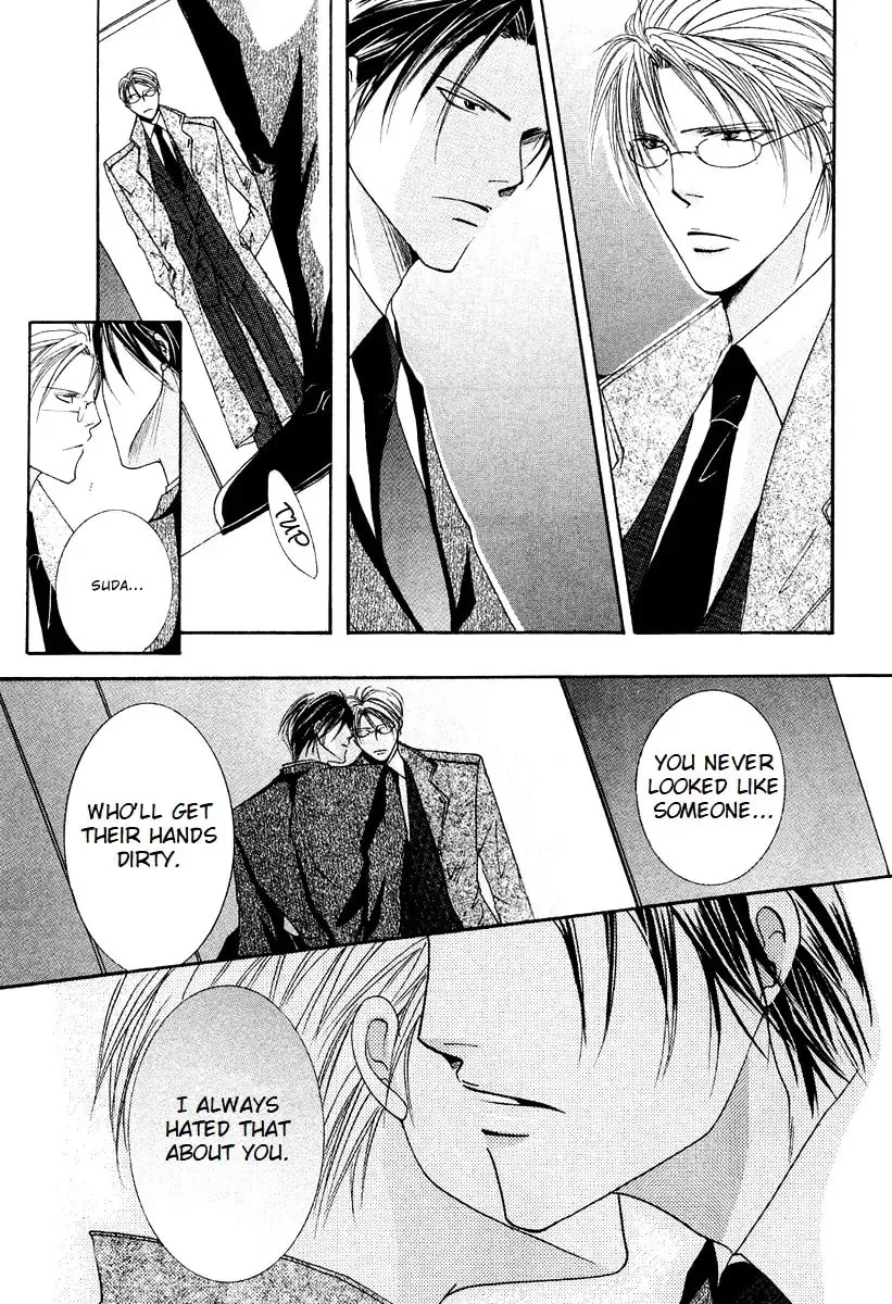 Read Sexy Effect 96 chapter 6 image 38 on Lezhin